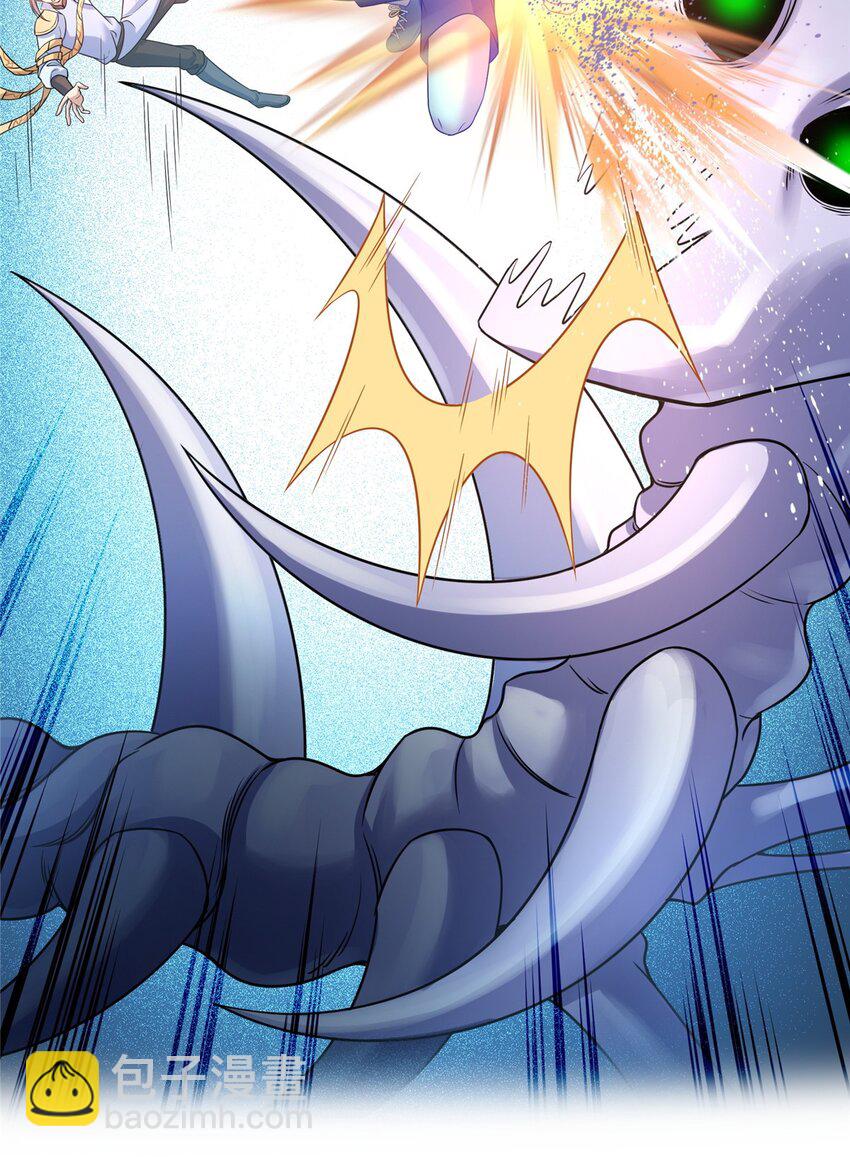 修真聊天羣 - 633 加入羣“江湖畫卷” - 6