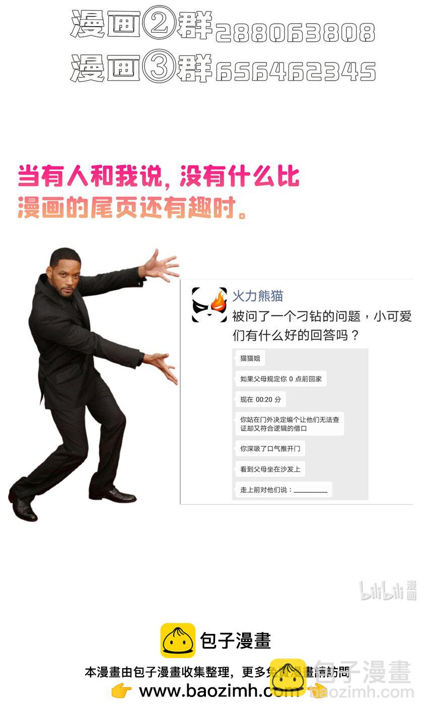 39.jpg