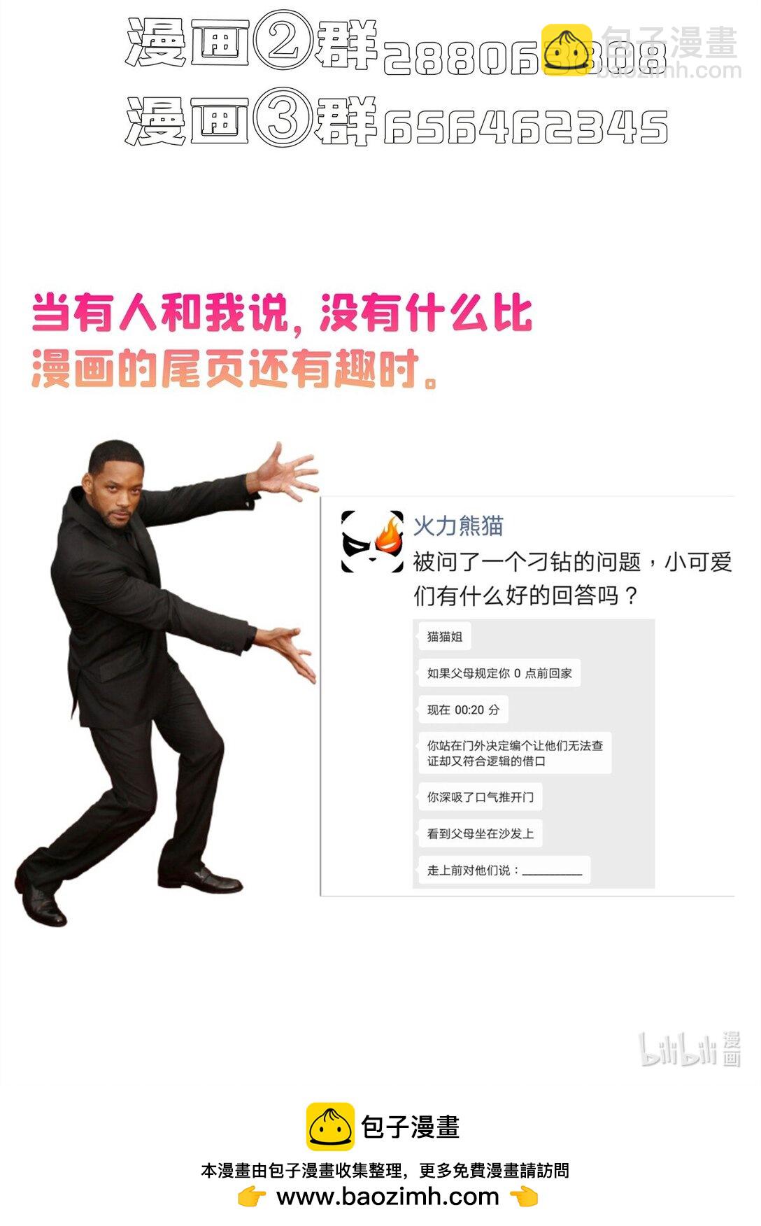 38.jpg
