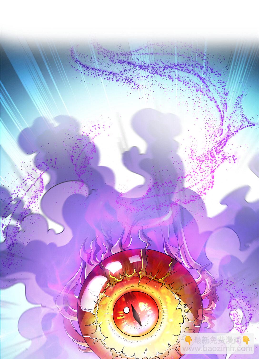 修真聊天羣 - 655 這世界就交給你了 - 6