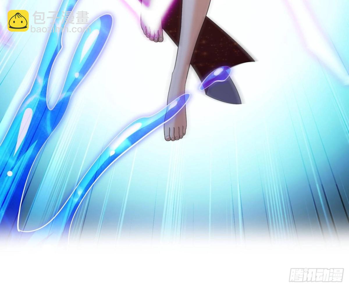 修真聊天羣 - 657 宋木頭，你個死鬼(1/2) - 3