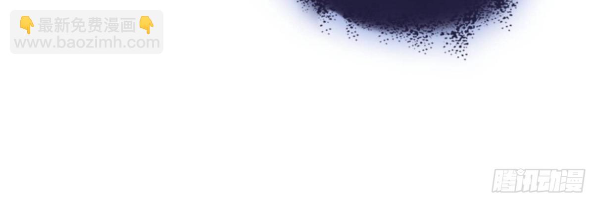 修真聊天羣 - 659 本體，我來了~(1/2) - 2