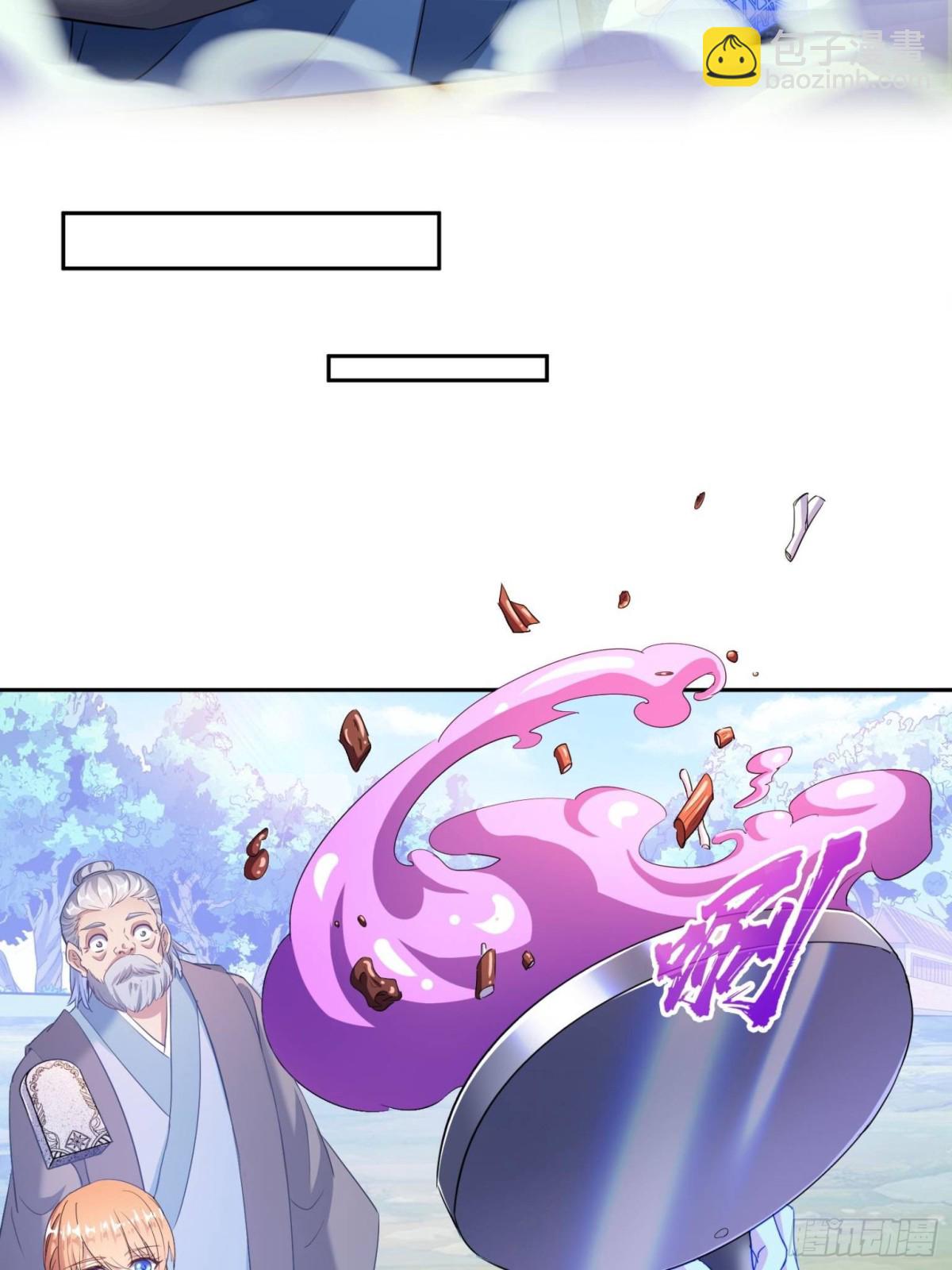 修真聊天羣 - 661 在下霸宋 - 6