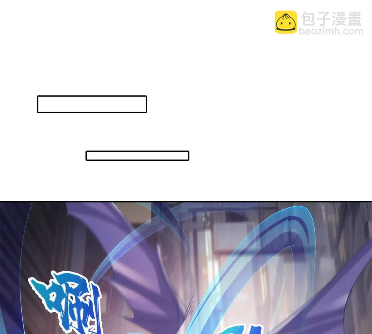 修真聊天羣 - 685 未知變異邪妄(1/2) - 3