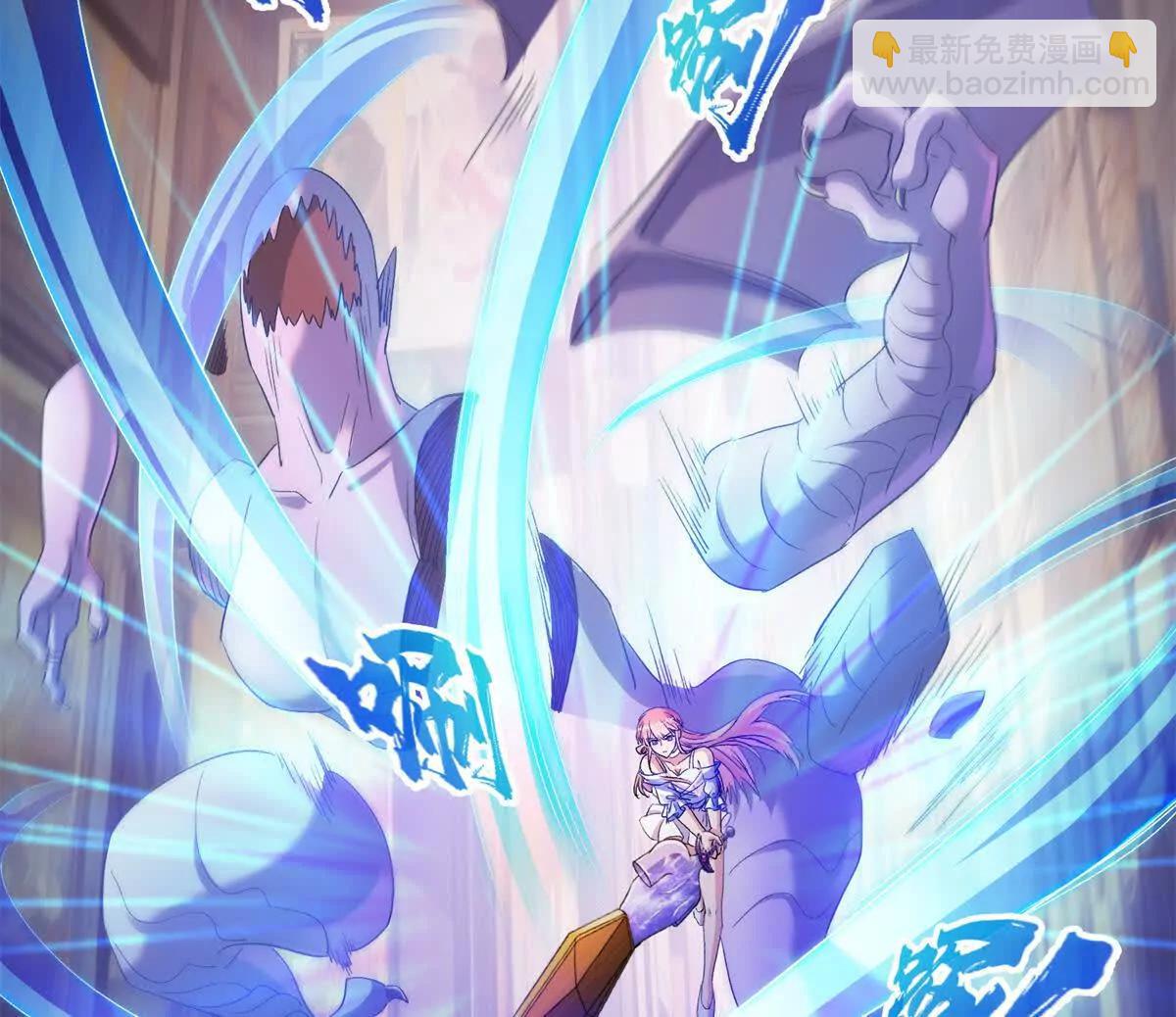 修真聊天羣 - 685 未知變異邪妄(1/2) - 4