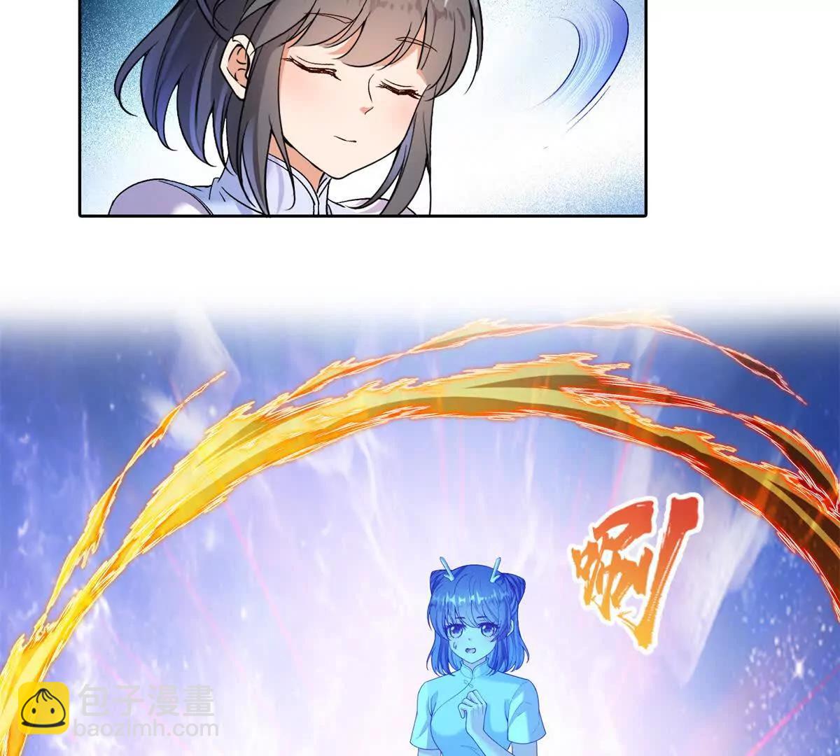 修真聊天羣 - 685 未知變異邪妄(1/2) - 3