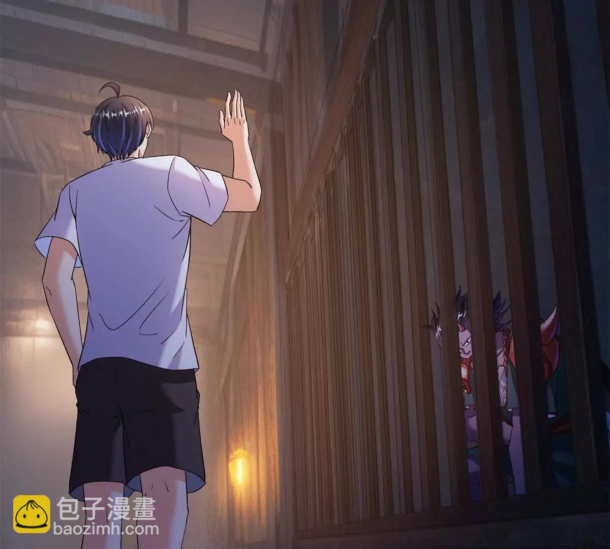 修真聊天羣 - 685 未知變異邪妄(1/2) - 7