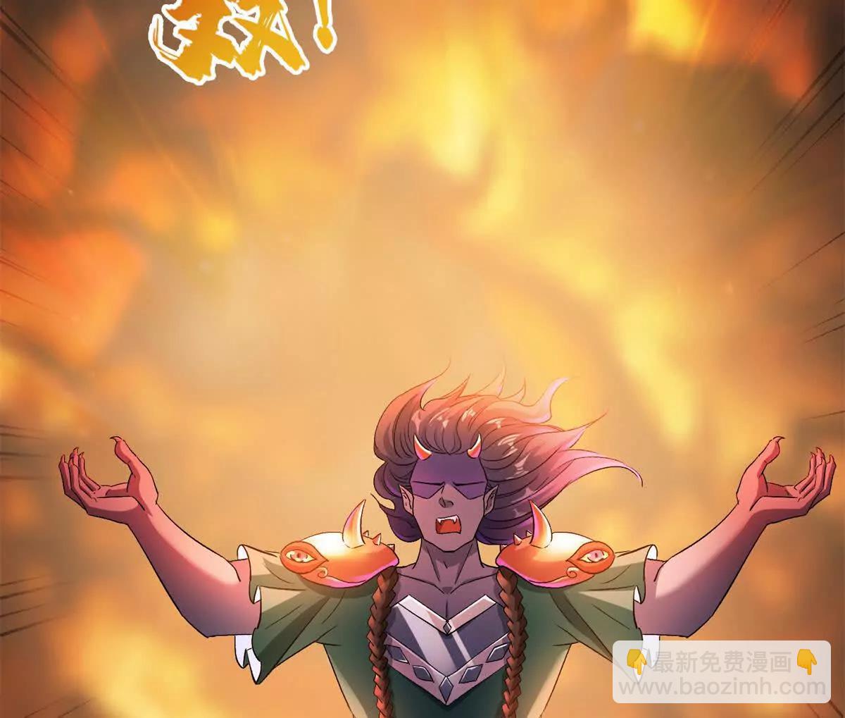 修真聊天羣 - 685 未知變異邪妄(1/2) - 2