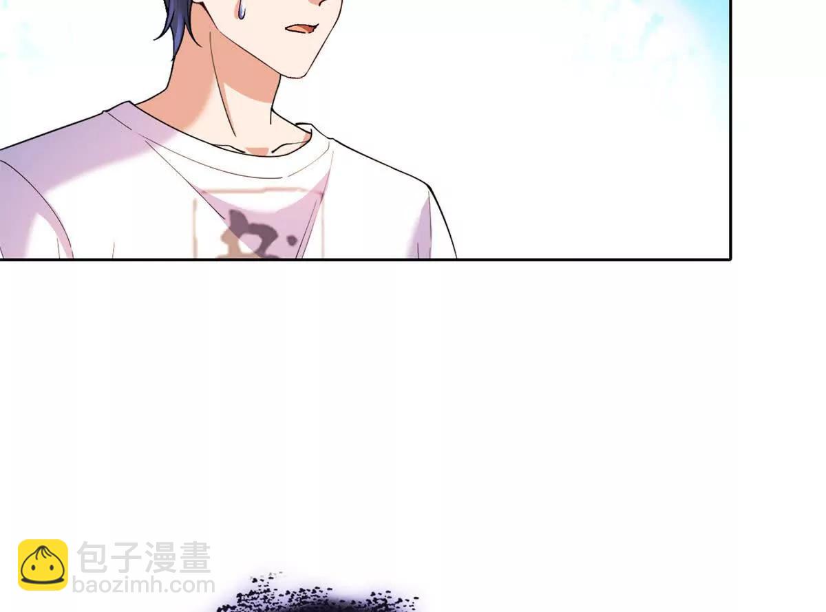 修真聊天羣 - 685 未知變異邪妄(1/2) - 4