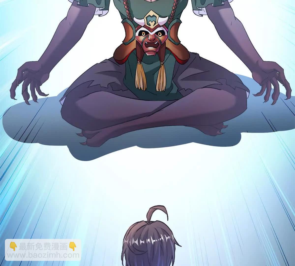 修真聊天羣 - 685 未知變異邪妄(1/2) - 7