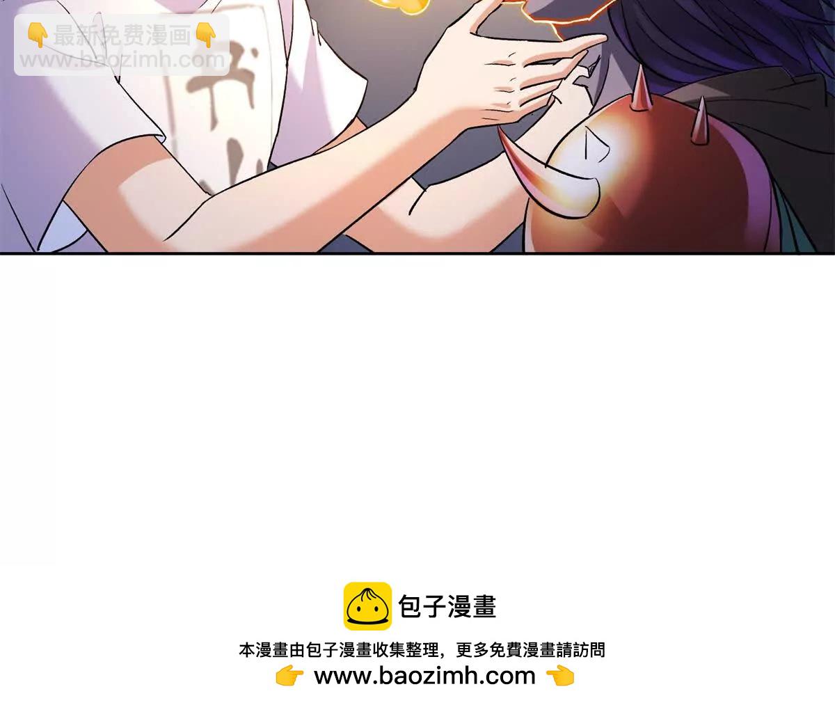 修真聊天羣 - 685 未知變異邪妄(1/2) - 2