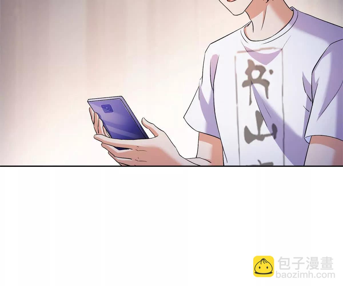 修真聊天羣 - 685 未知變異邪妄(2/2) - 2