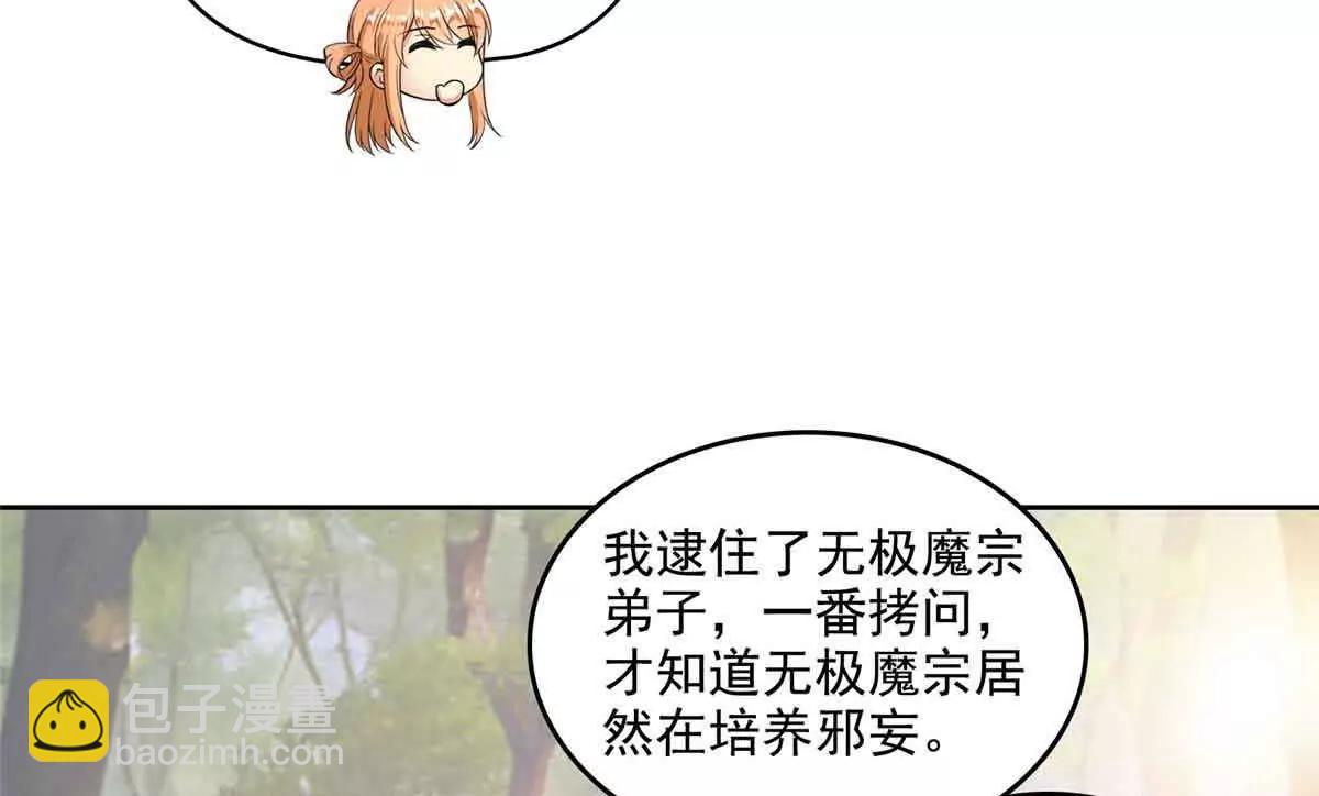 74.jpg