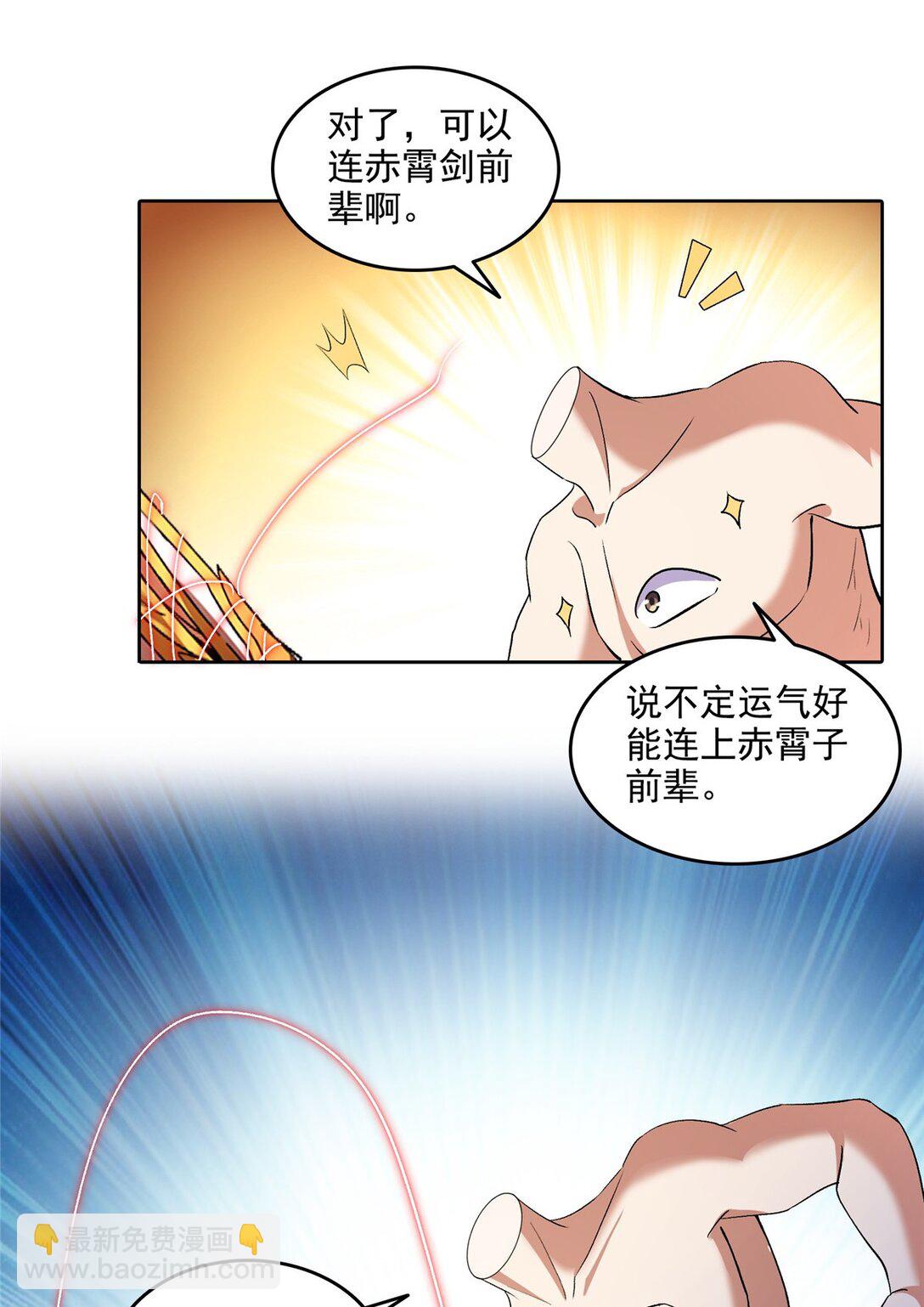 30.jpg