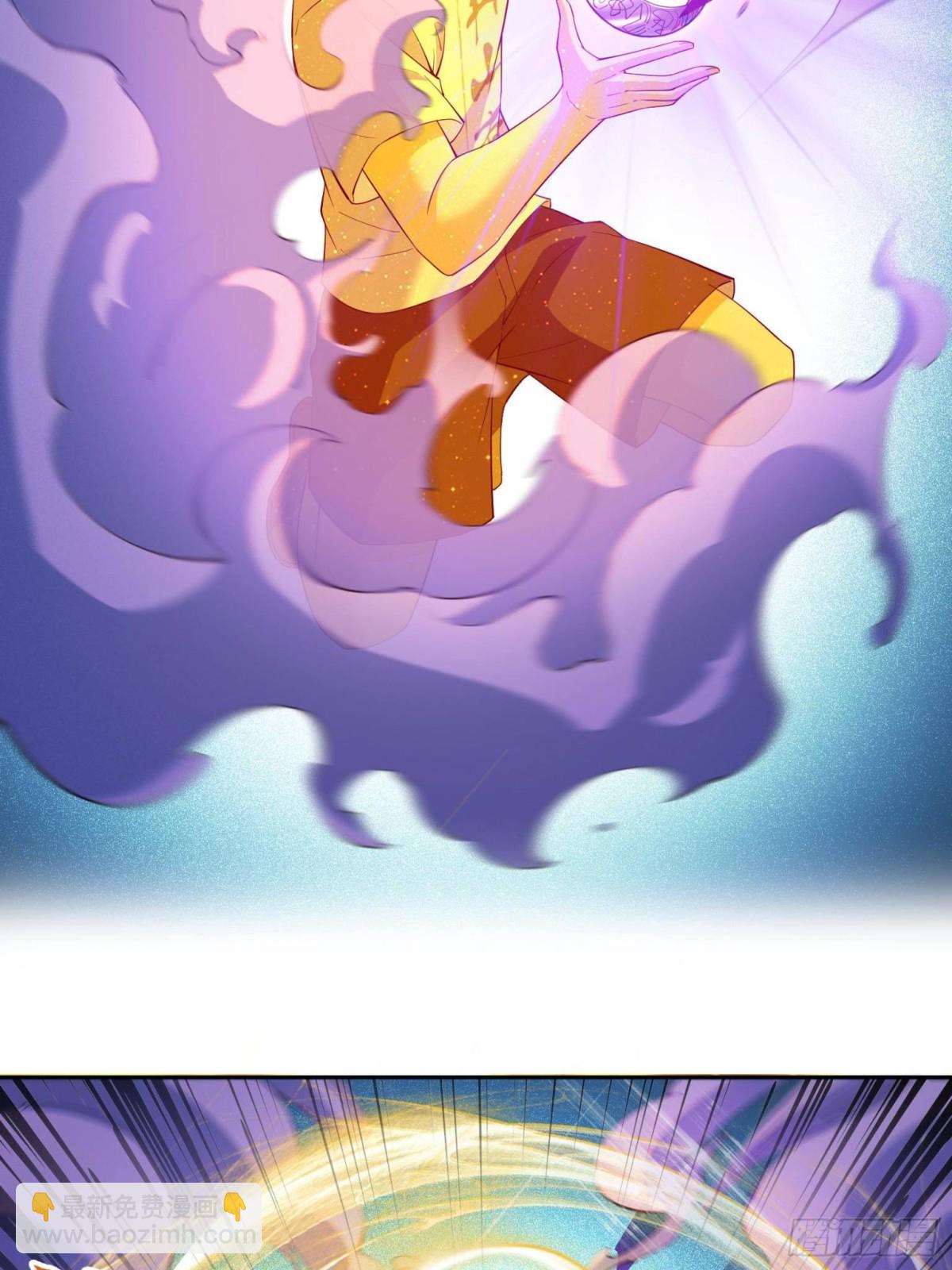 修真聊天羣 - 667 出來吧，陰影聖地(1/2) - 7