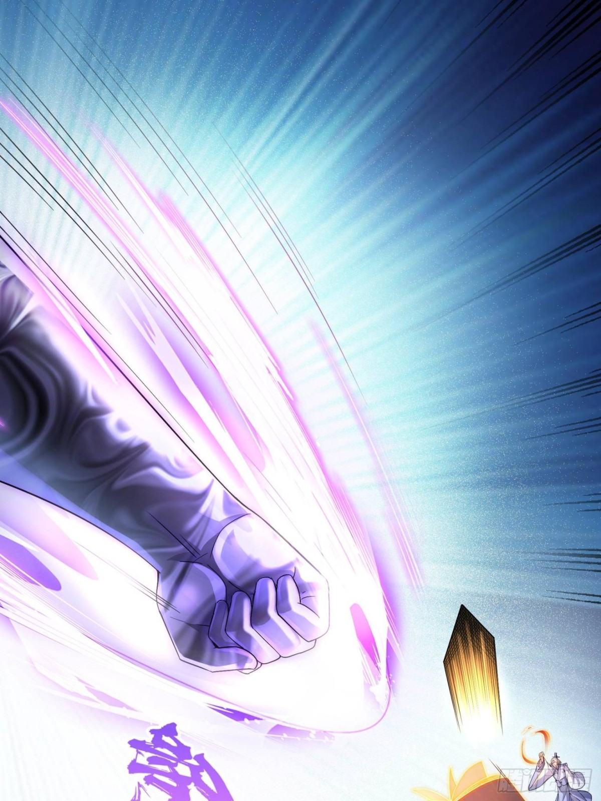 修真聊天羣 - 667 出來吧，陰影聖地(1/2) - 8