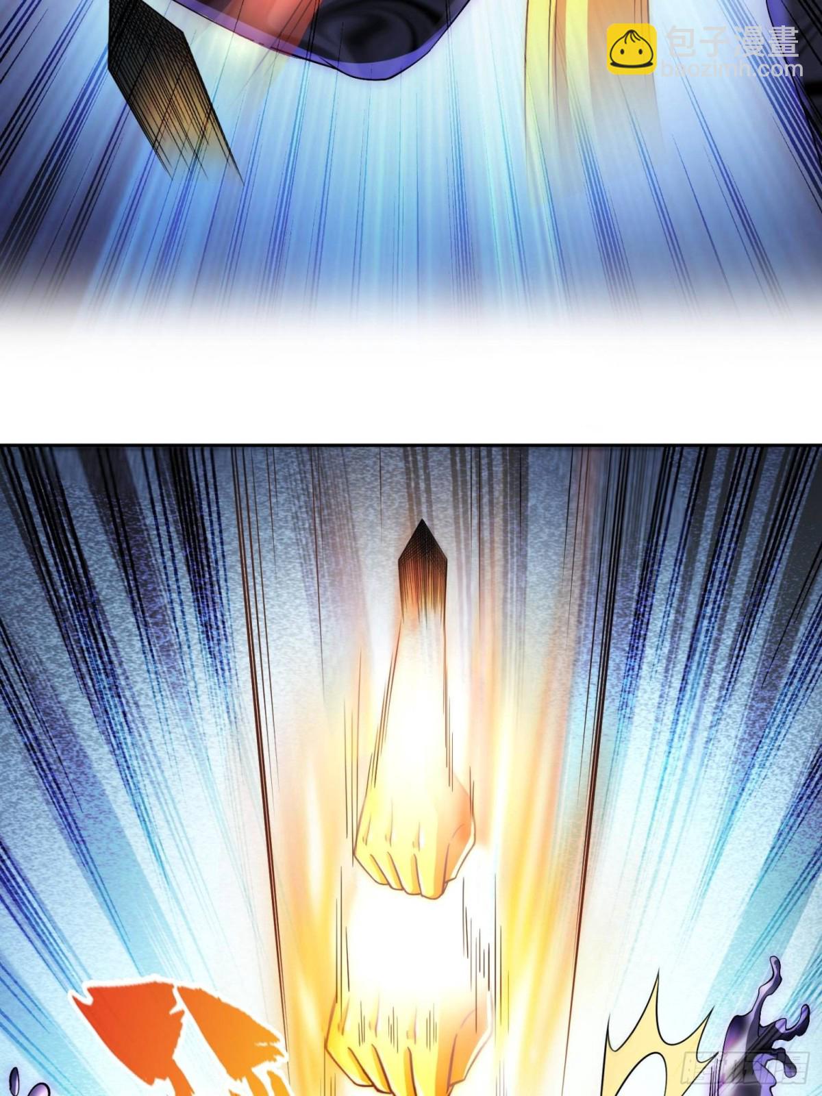 修真聊天羣 - 667 出來吧，陰影聖地(1/2) - 7