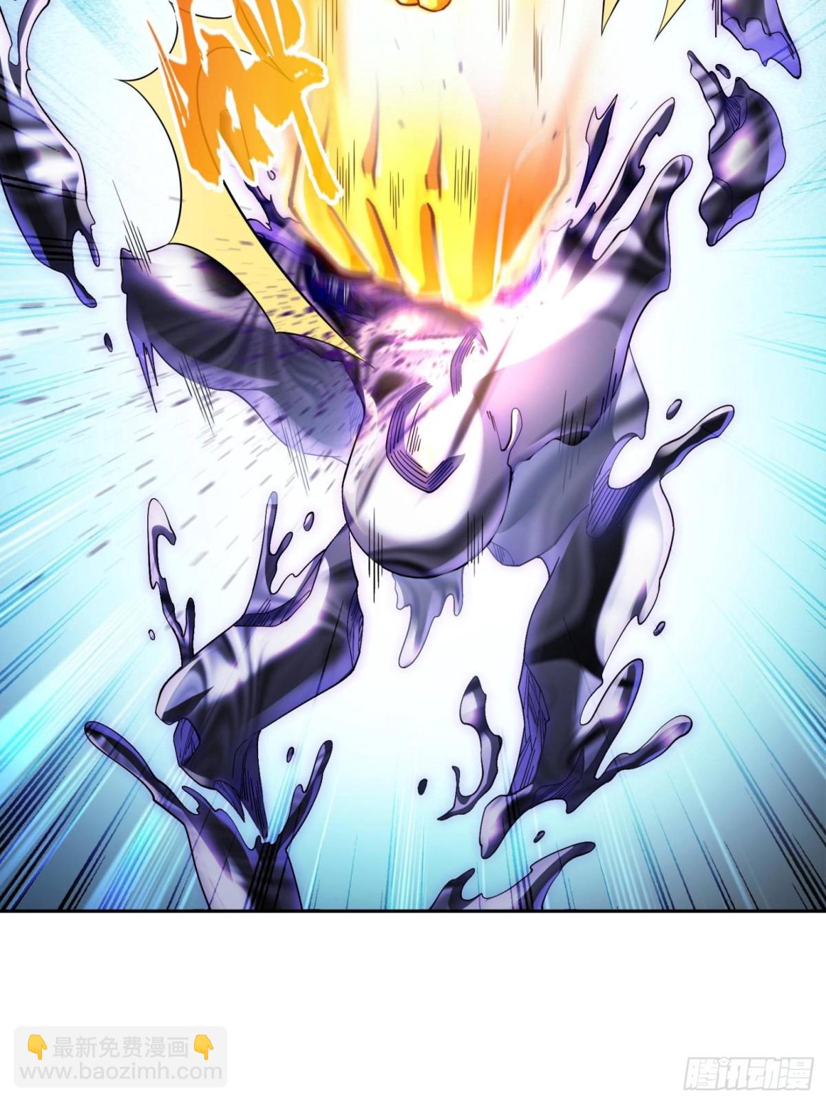 修真聊天羣 - 667 出來吧，陰影聖地(1/2) - 8