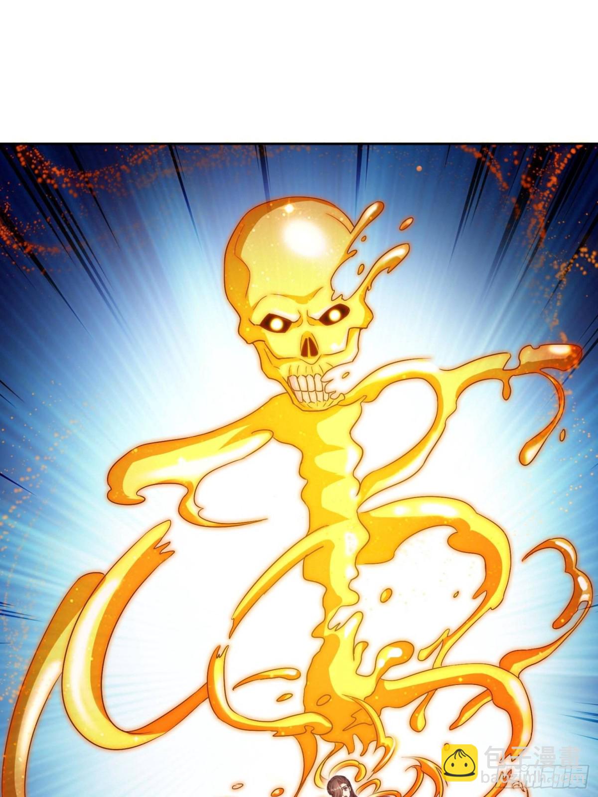 修真聊天羣 - 667 出來吧，陰影聖地(1/2) - 8