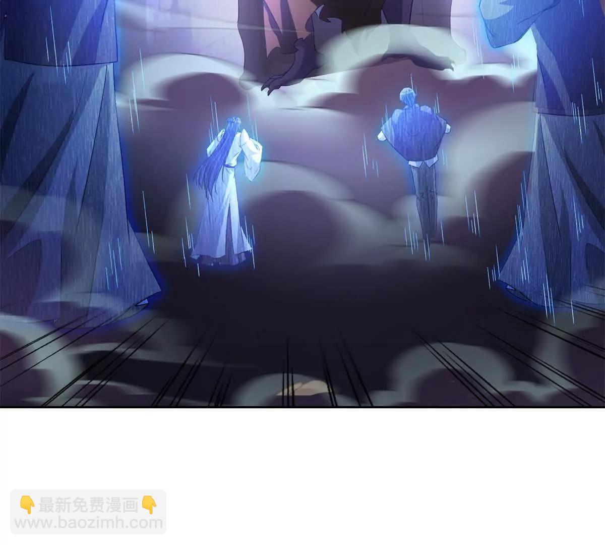 修真聊天羣 - 687 書航你替我管理一下九幽(1/2) - 4