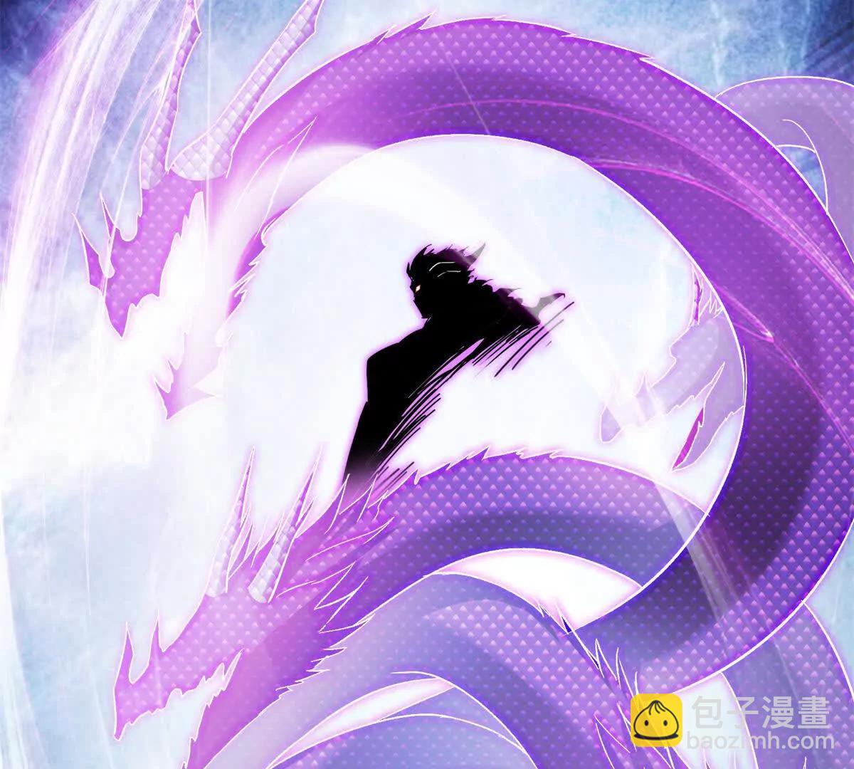 修真聊天羣 - 687 書航你替我管理一下九幽(2/2) - 6