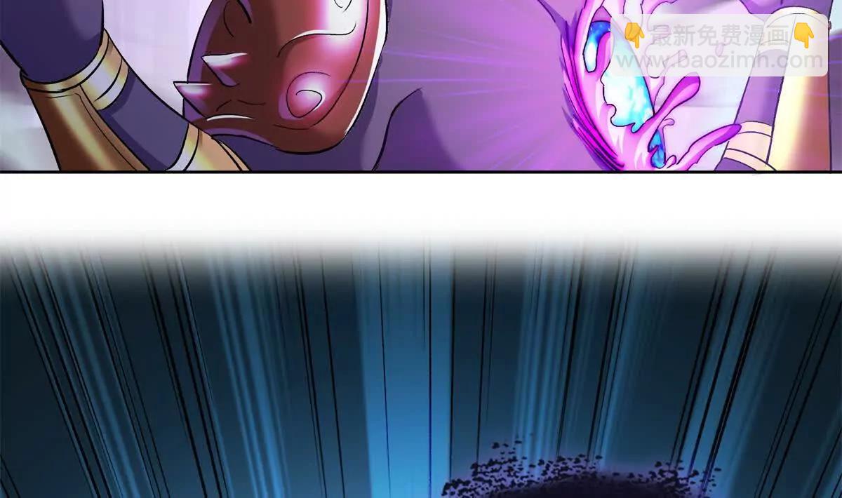 修真聊天羣 - 687 書航你替我管理一下九幽(2/2) - 3