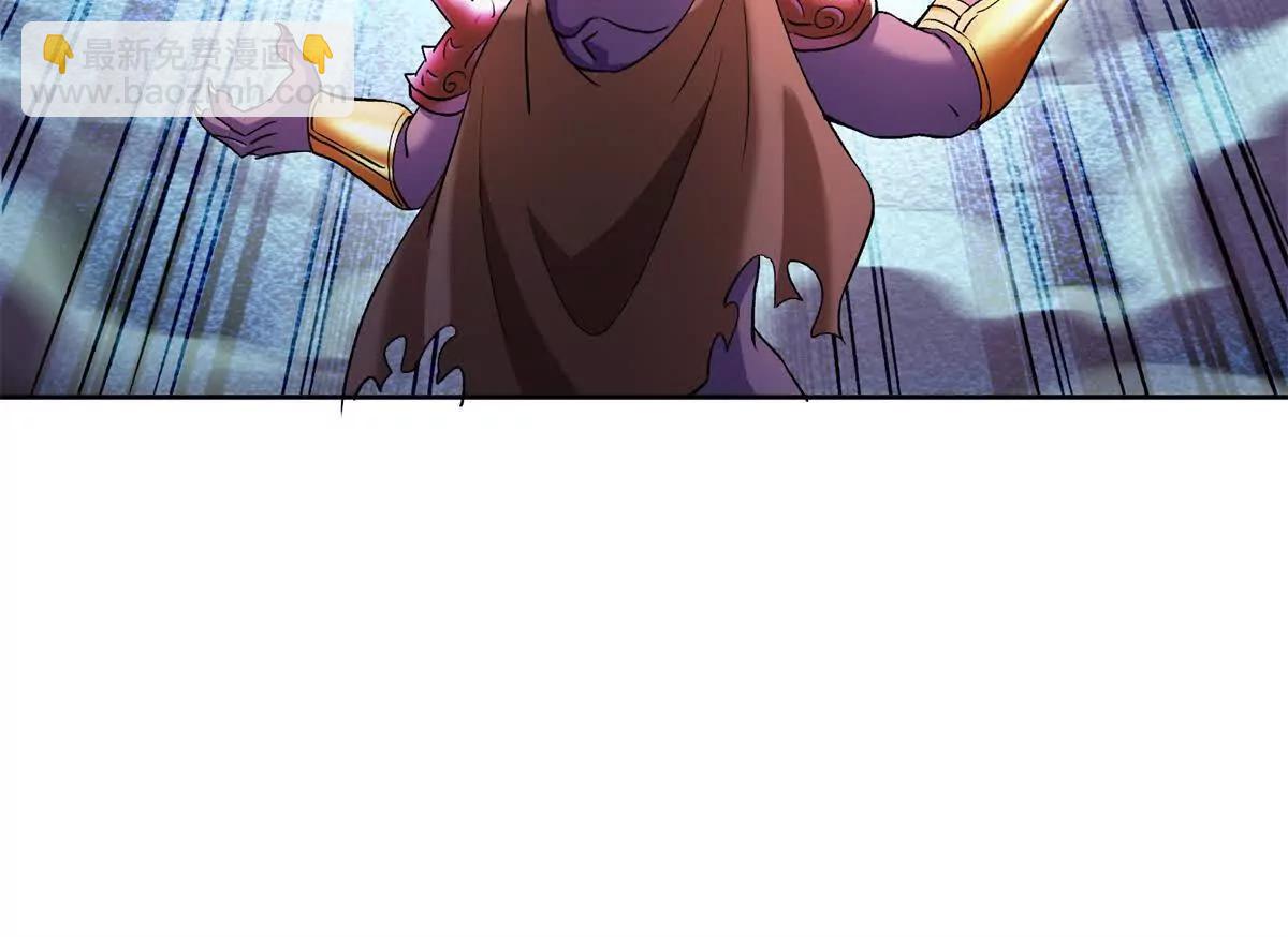 修真聊天羣 - 687 書航你替我管理一下九幽(2/2) - 3