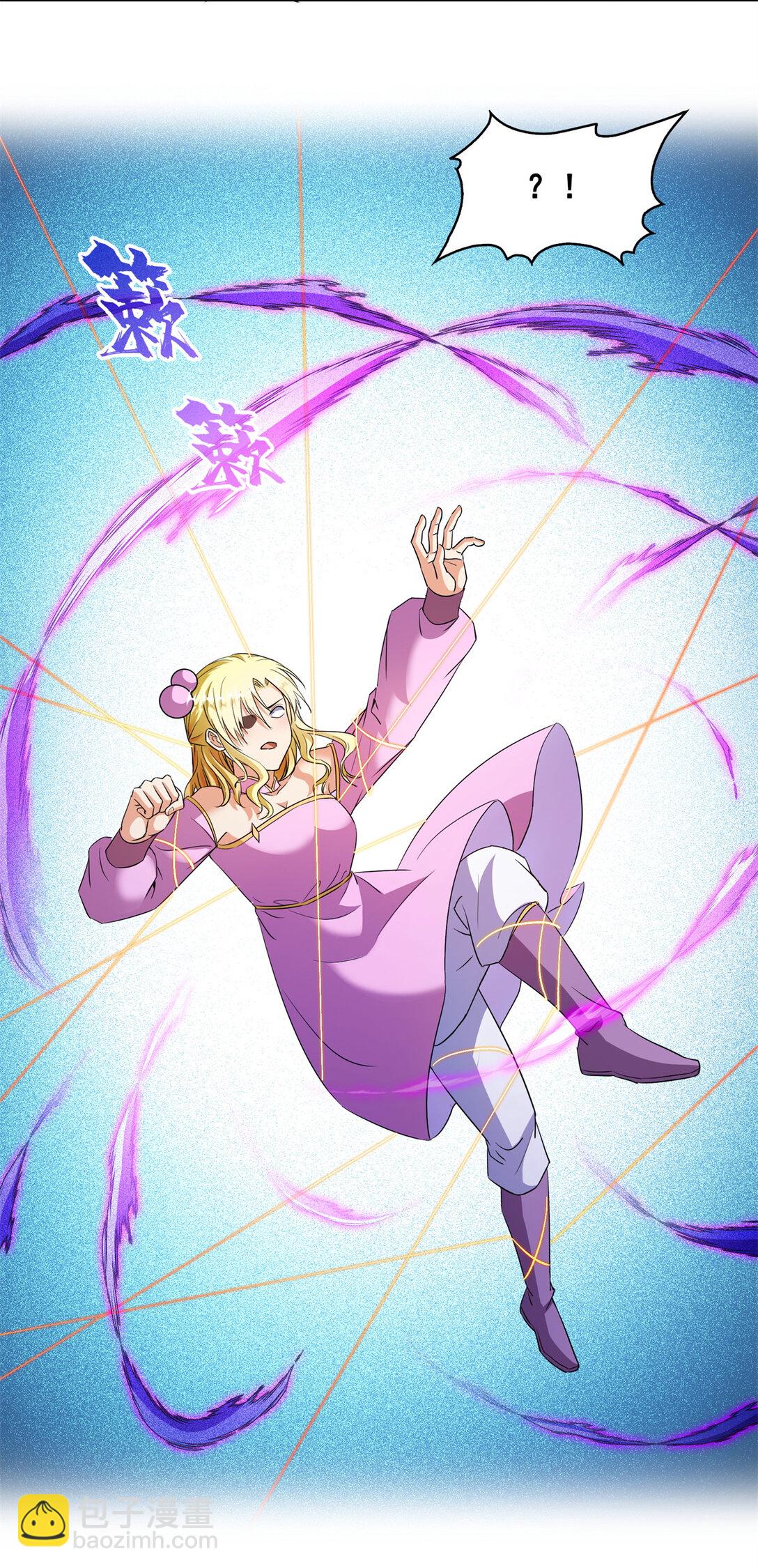 修真聊天羣 - 679 果然，天道還有後手 - 1