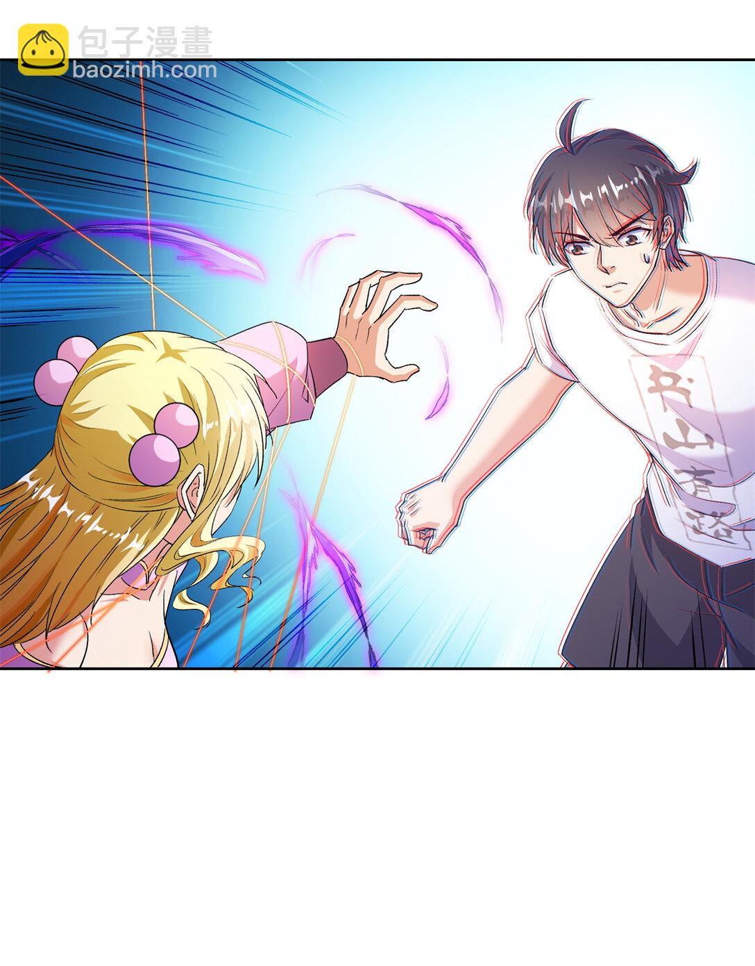 修真聊天羣 - 679 果然，天道還有後手 - 2