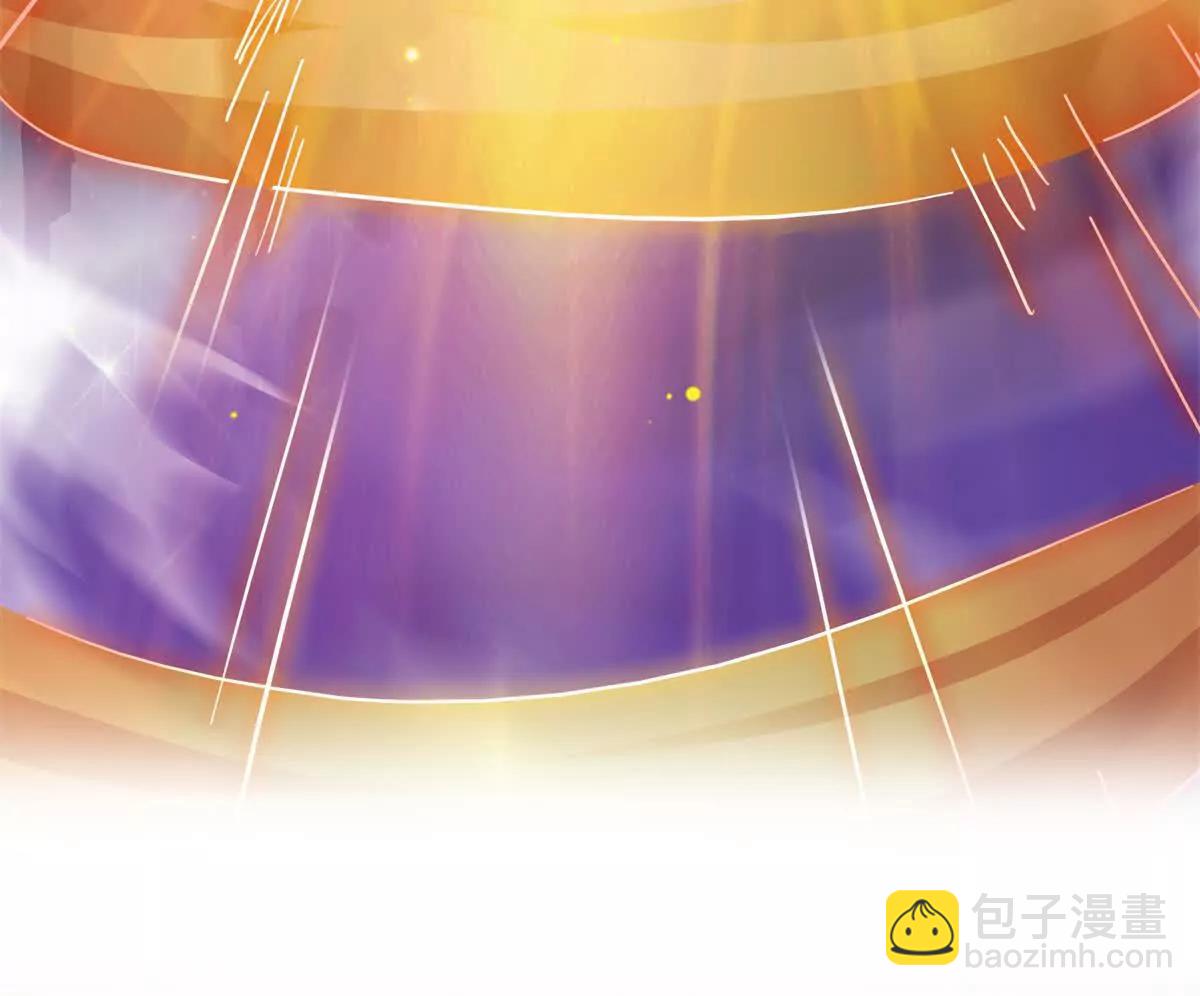 修真聊天羣 - 689歡迎斑紋龍前輩回九幽世界(2/2) - 4