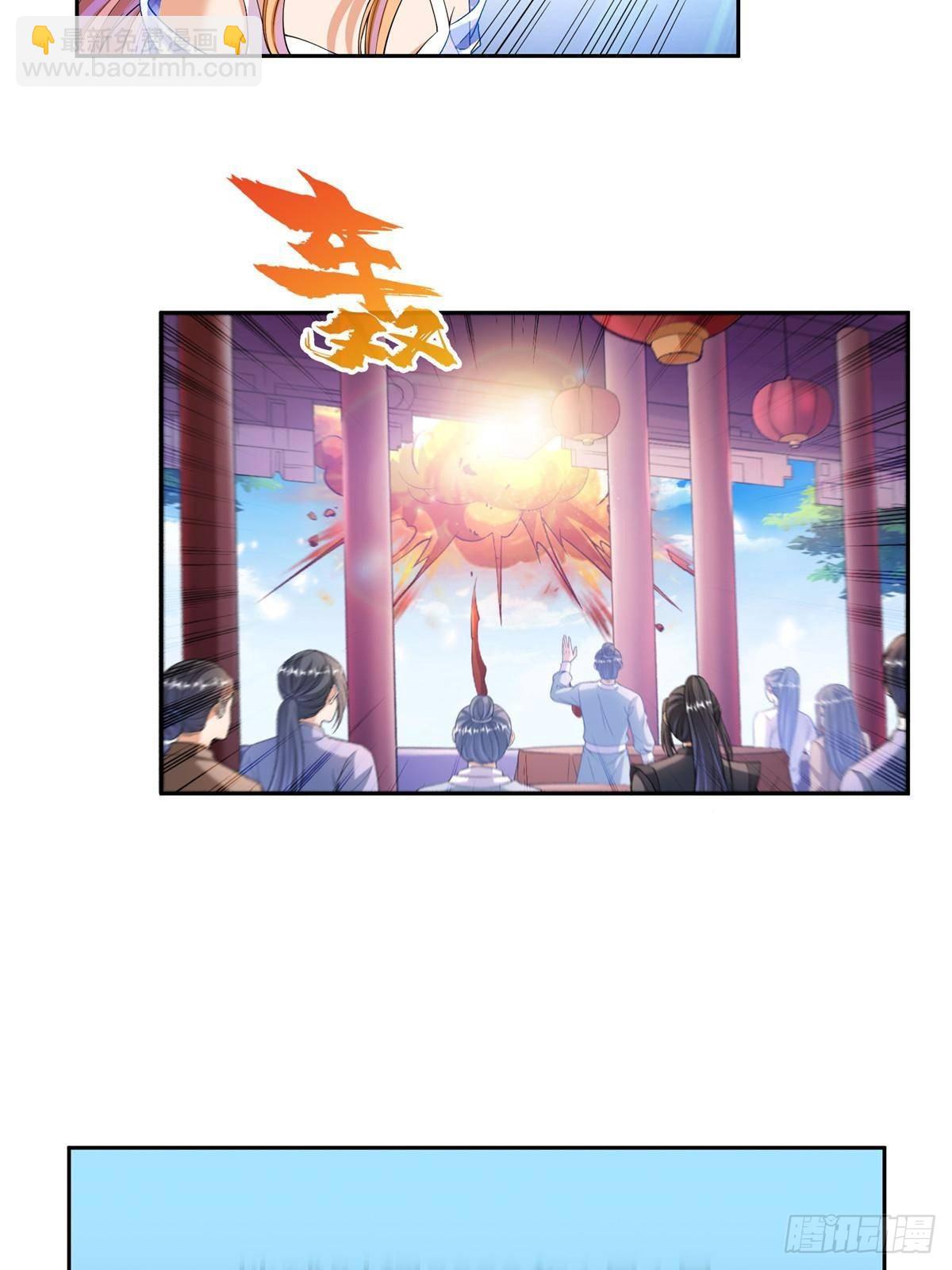 修真聊天羣 - 669 	五折優惠劵(1/2) - 2