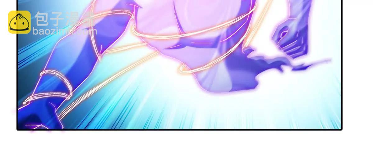 修真聊天羣 - 691 何止柱，過來(1/2) - 8