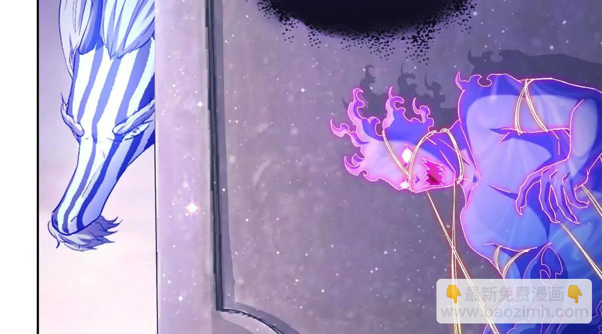 修真聊天羣 - 691 何止柱，過來(1/2) - 4