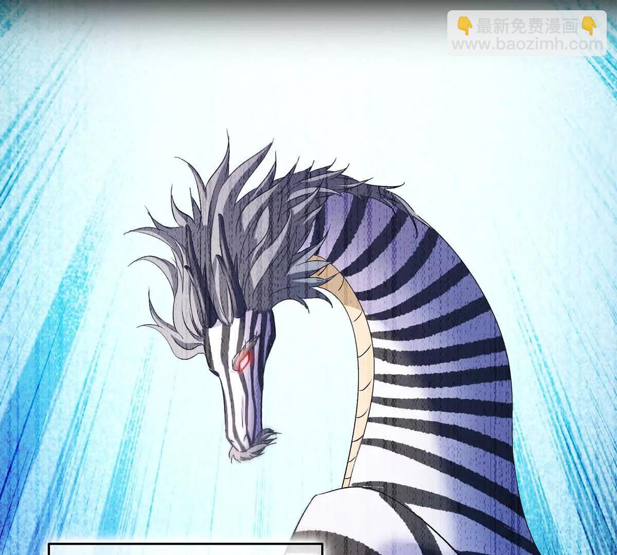 修真聊天羣 - 691 何止柱，過來(1/2) - 5