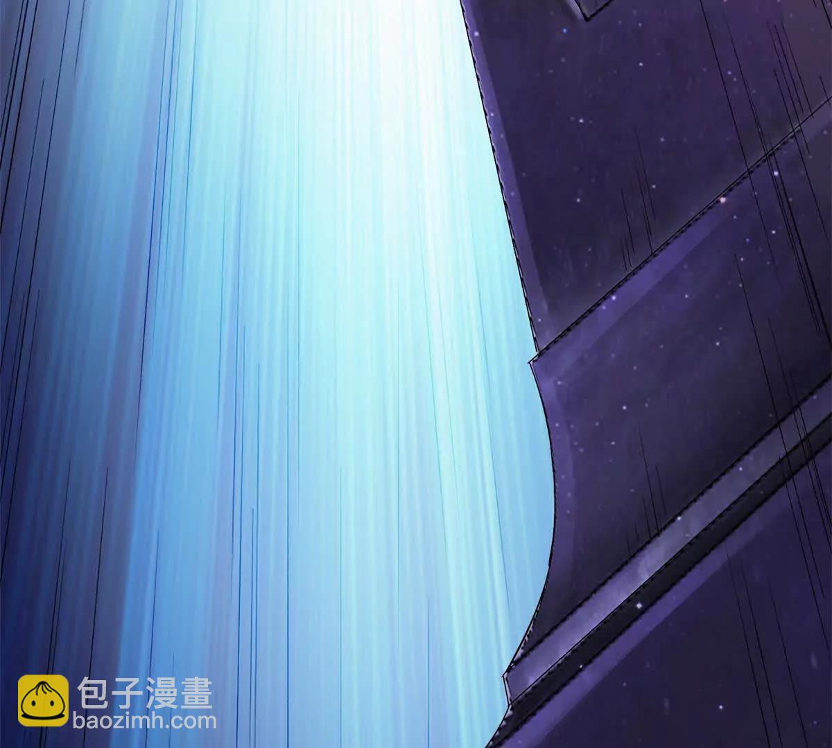 修真聊天羣 - 691 何止柱，過來(1/2) - 3