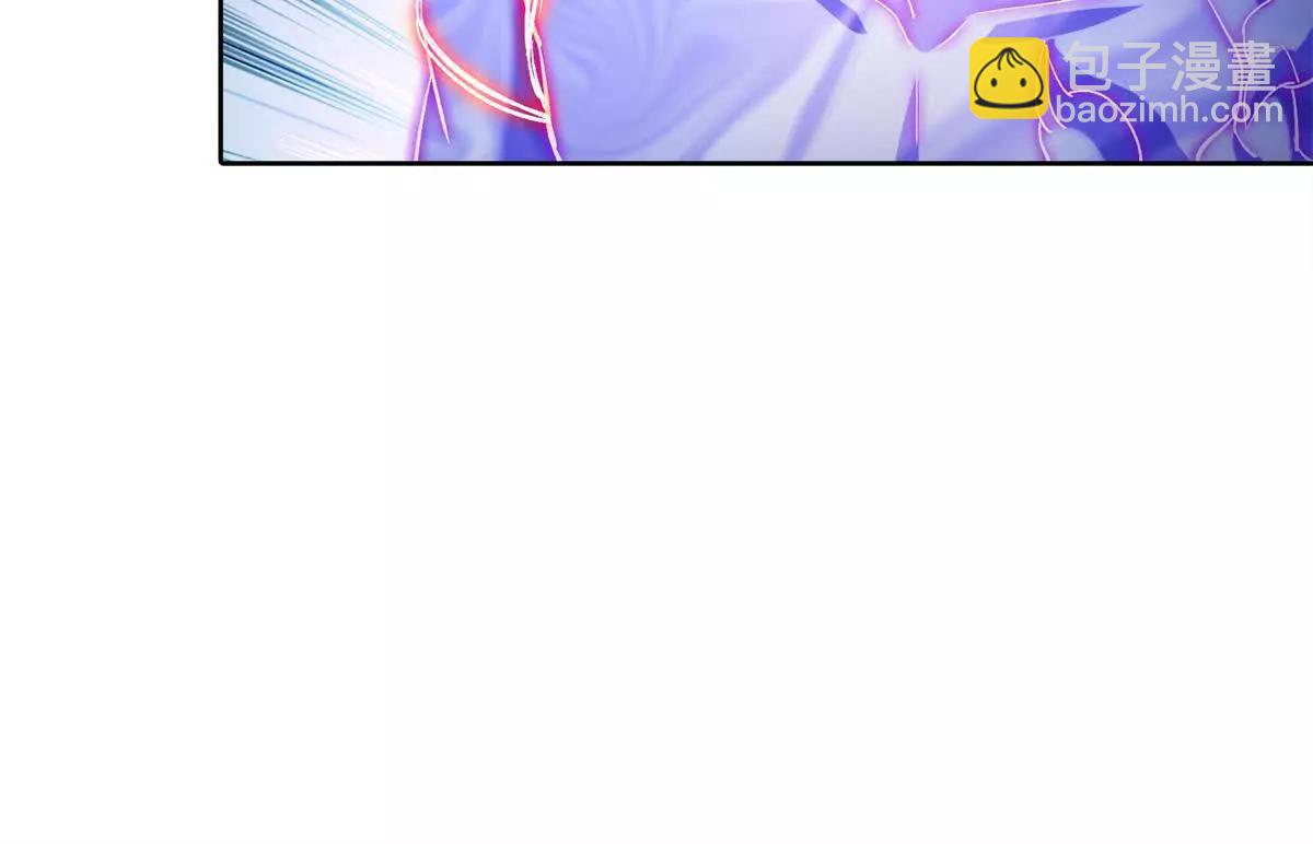 修真聊天羣 - 691 何止柱，過來(1/2) - 4