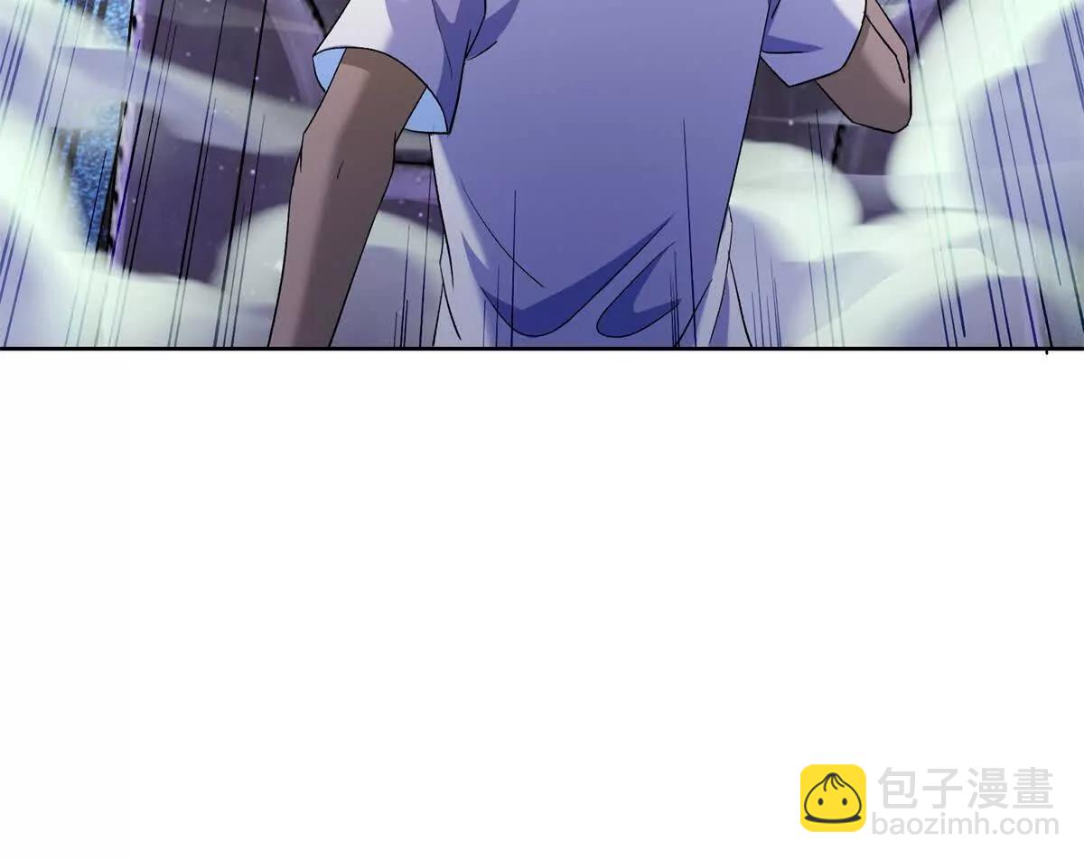 修真聊天羣 - 691 何止柱，過來(1/2) - 6