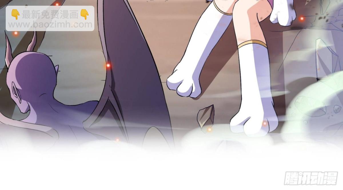 修真聊天羣 - 671 請問，你是我的本體嗎？(1/2) - 6