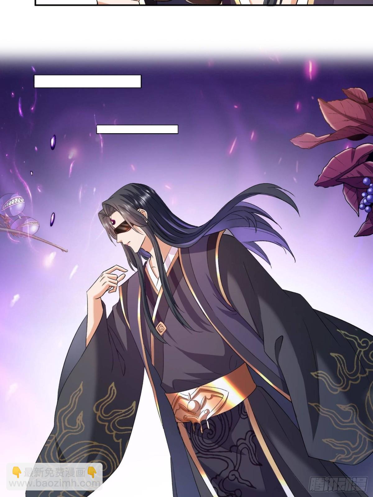 修真聊天羣 - 671 請問，你是我的本體嗎？(1/2) - 4