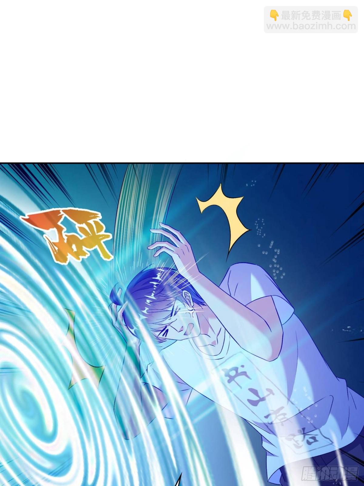 修真聊天羣 - 671 請問，你是我的本體嗎？(1/2) - 8