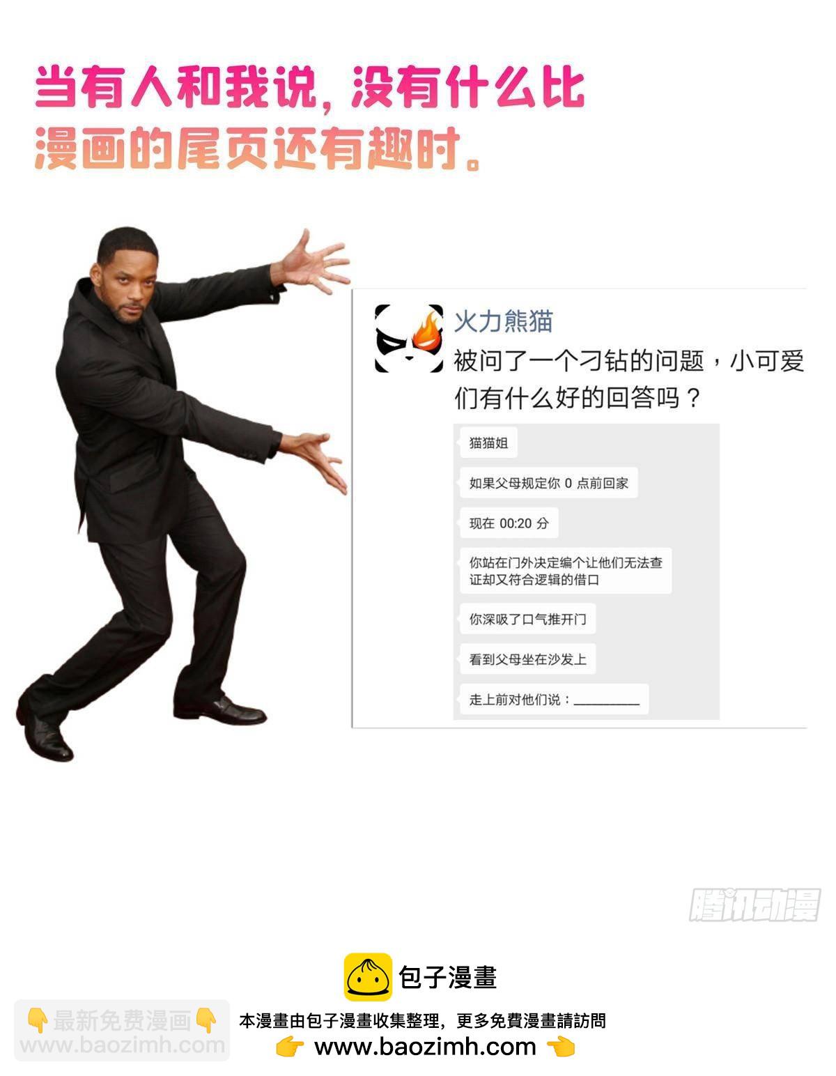 52.jpg