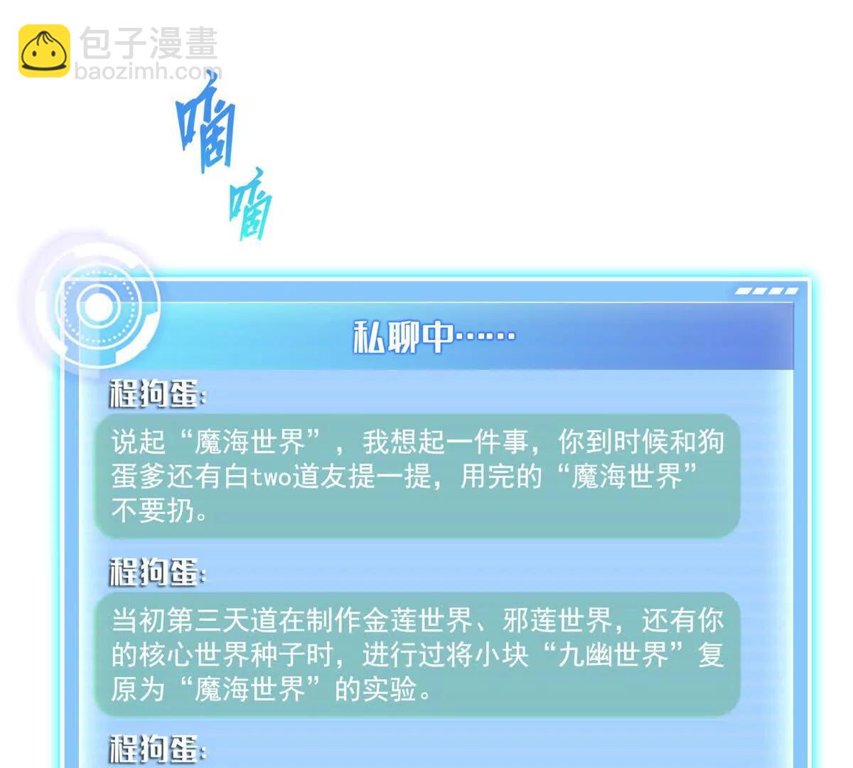 59.jpg