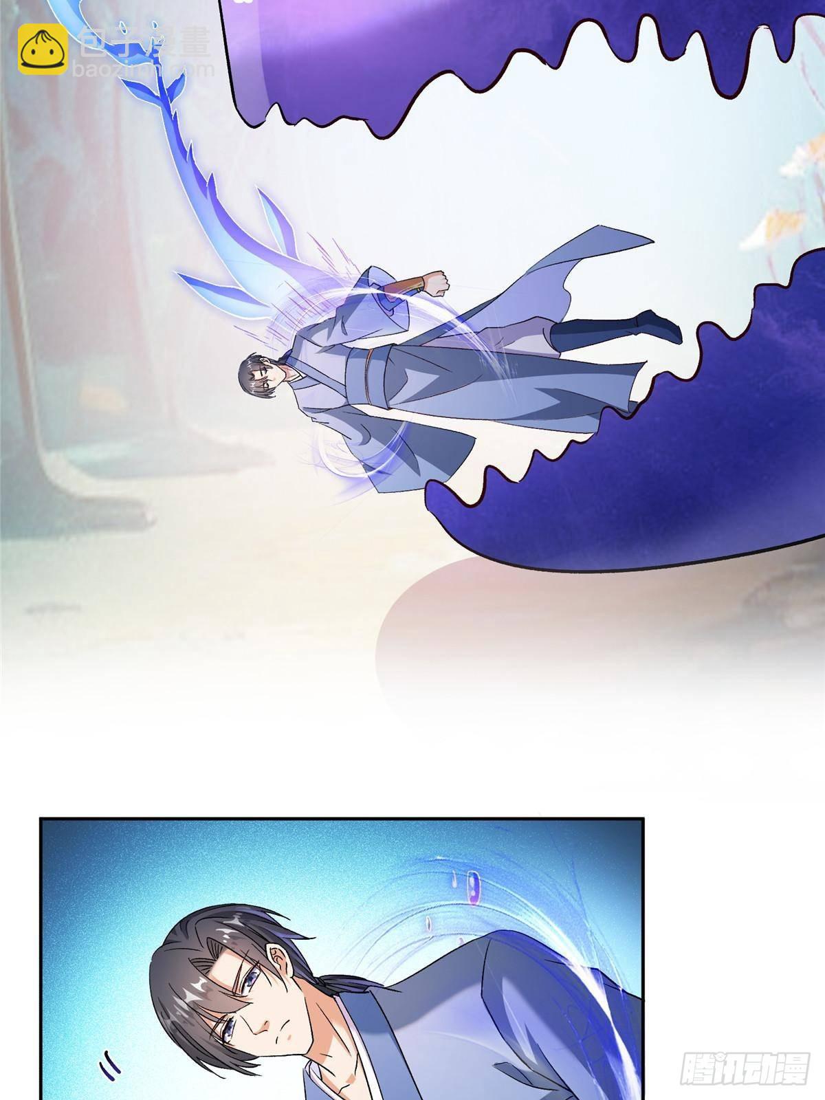 修真聊天羣 - 673 我霸宋接受一切挑戰(1/2) - 7