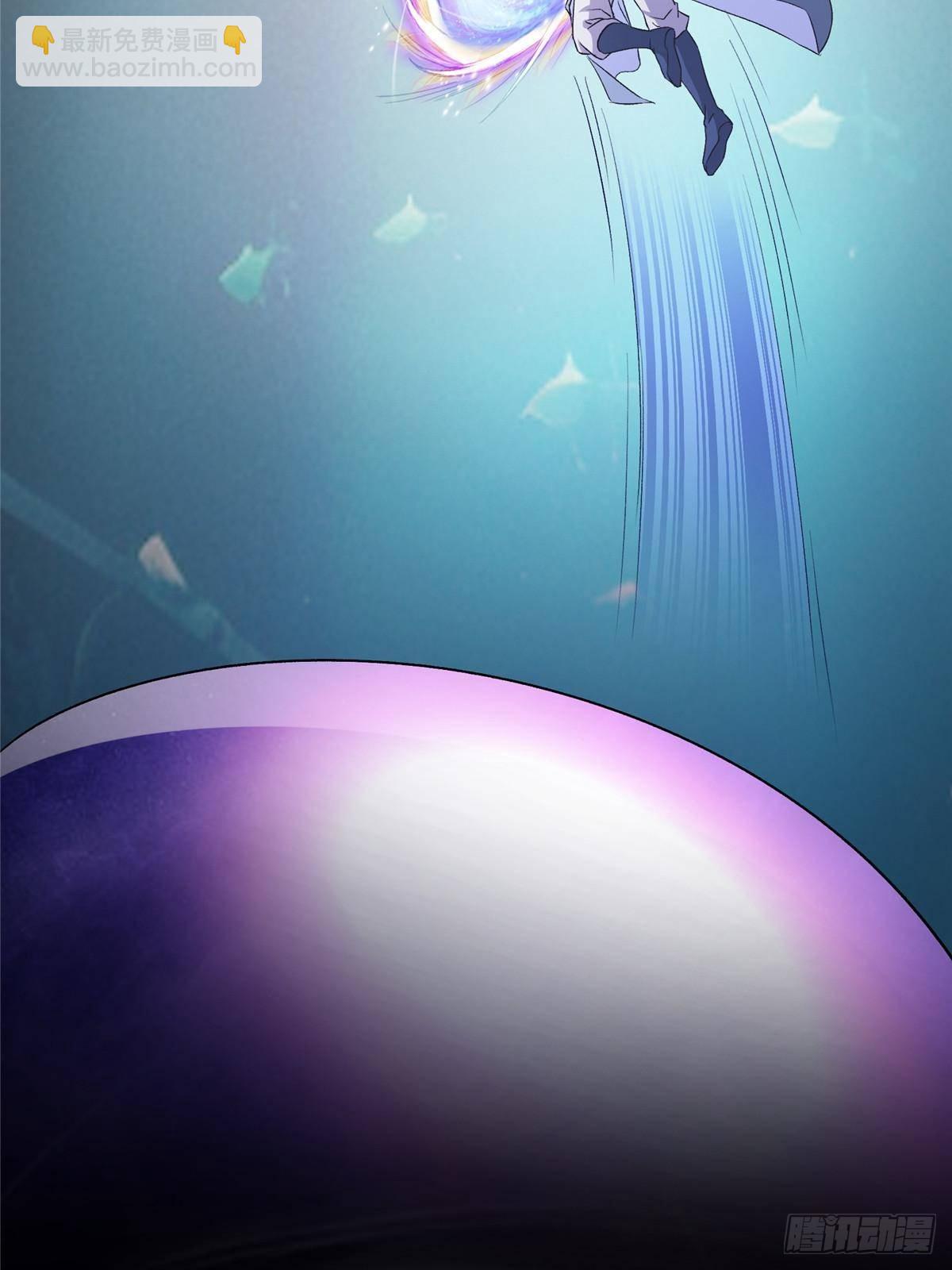 修真聊天羣 - 673 我霸宋接受一切挑戰(1/2) - 1