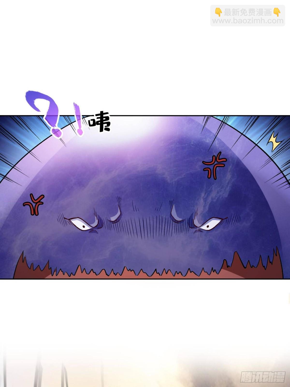 修真聊天羣 - 675 天道遺蛻球(1/2) - 5