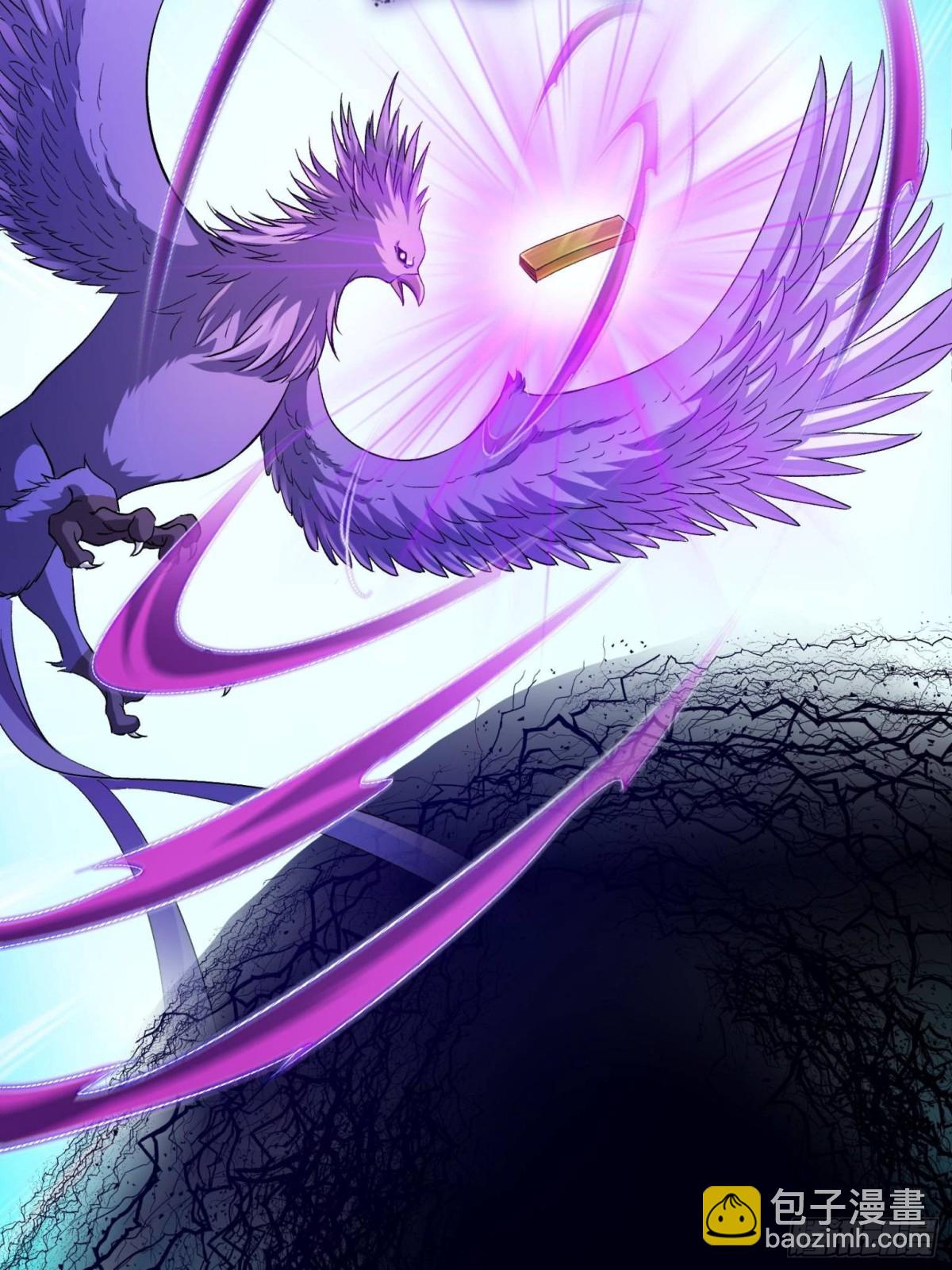 修真聊天羣 - 675 天道遺蛻球(1/2) - 5