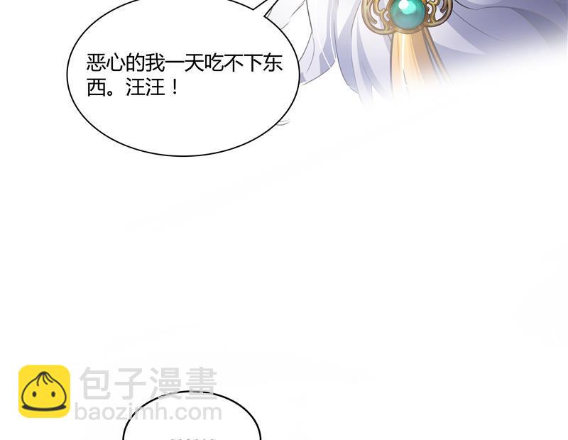 106.jpg