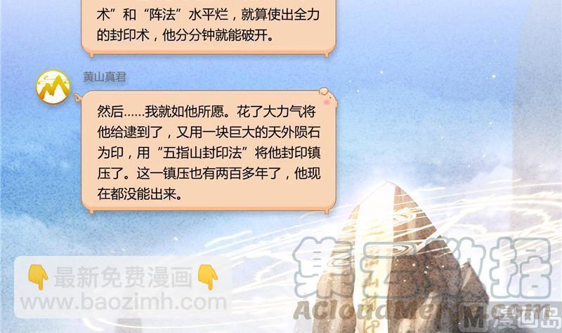 81.jpg