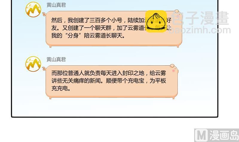 87.jpg
