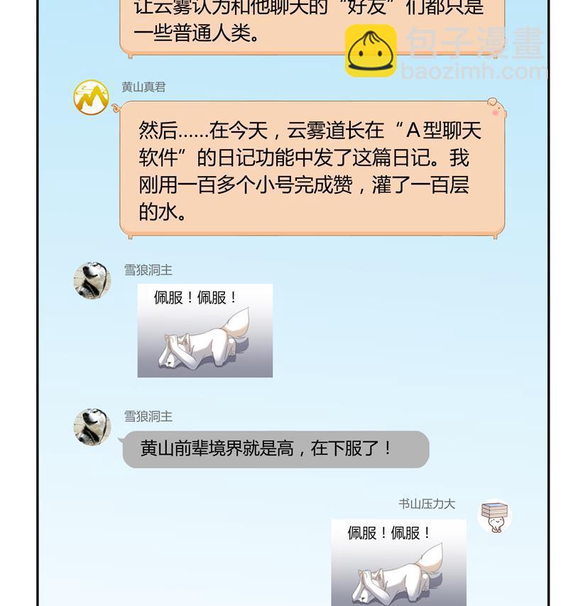 94.jpg